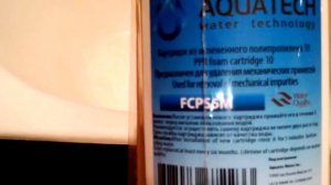 Фильтр для стиральной машины - как установить