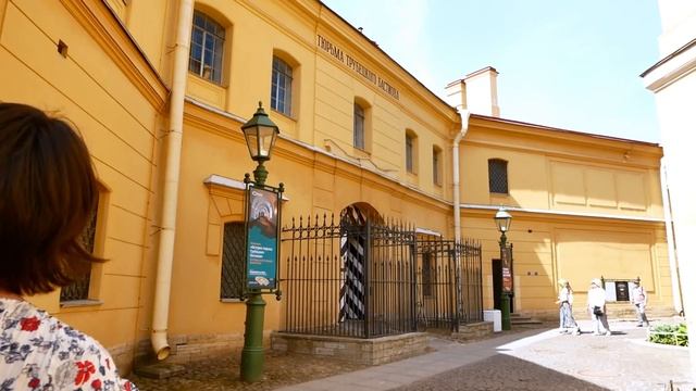 Экскурсия в Петропавловскую крепость, Санкт-Петербург. смотреть онлайн