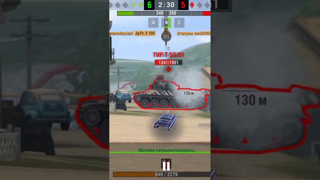 WOT blitz фугас от Jg. Pz. E 100 смотреть онлайн