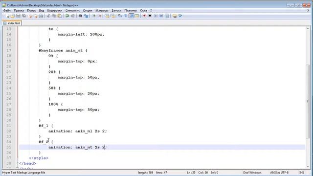 Lesson 3 12HTML5 и CSS3 с 0 до Guru смотреть онлайн