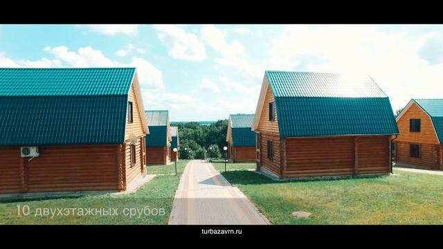 База отдыха "Медвежья Берлога" | Воронежская область смотреть онлайн