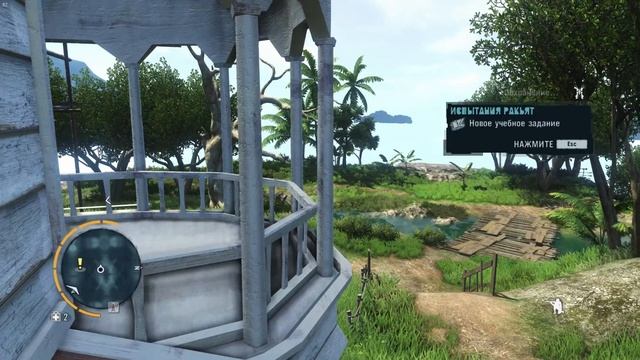 МИФЫ FAR CRY 3 - Я НАШЕЛ СКРЫТЫЙ КВЕСТ В FAR CRY 3, НОВЫЕ БАГИ, СЕКРЕТЫ, МИФЫ смотреть онлайн