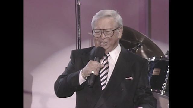 Mel Tormé - Scat Singing | 1991 | MDA Telethon смотреть онлайн