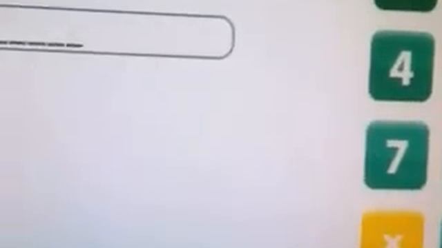 перевод денег через терминал на карточку народного банка смотреть онлайн