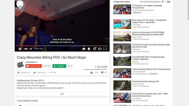 Watch in SnoopaVision. Полное погружение на YouTube! Как смотреть видео со Снуп Догом! смотреть онлайн