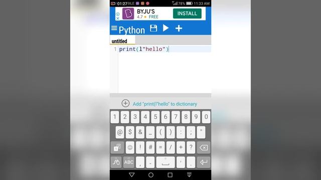 How to download python for android смотреть онлайн