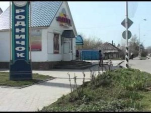 станица Ленинградская