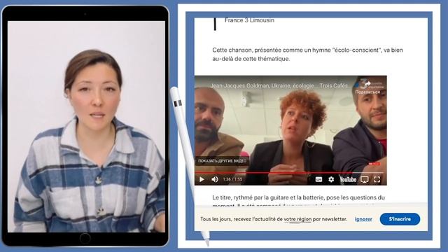Как выучить французский по песням? Легкий способ обучения иностранному языку. Выпуск 1 смотреть онлайн