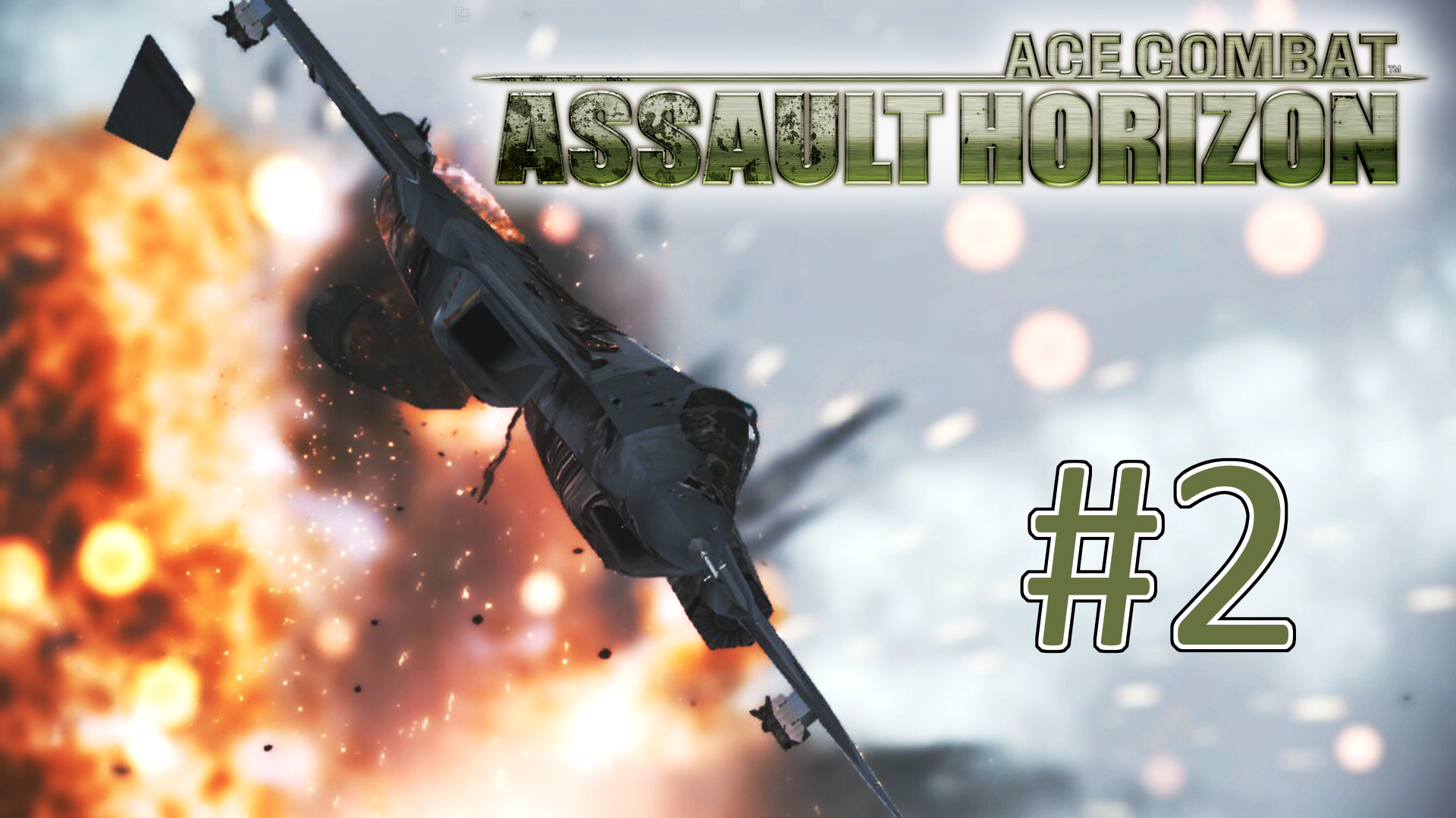 Прохождение Ace Combat Assault Horizon - Миссия 2