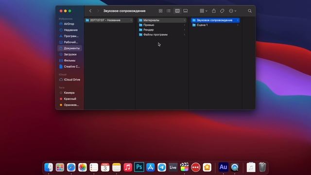? ПРОЕКТ FINAL CUT МНОГО ВЕСИТ / ЧТО ДЕЛАТЬ? смотреть онлайн