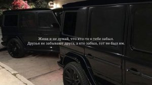 Там таз стелит (Пацанская Песня)