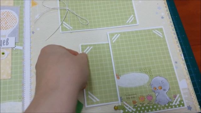 Альбом первого года жизни для мальчика с котом Басиком. смотреть онлайн