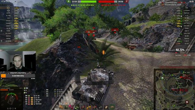 92% 3 ОТМЕТКИ НА ТУРБИРОВАННОМ ДЕДЕ BZ-75 + ГЛОБАЛЬНАЯ КАРТА "ЗАКАЛКА БОЕМ" смотреть онлайн