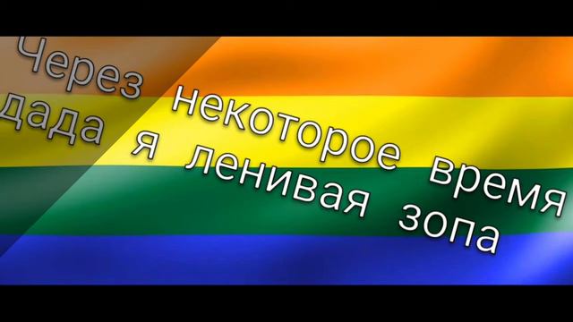 "Нам не какой ЗАКОН НЕ ПОМЕХА" [1/5] смотреть онлайн