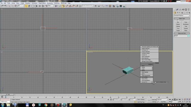 3d max Уроки Edit poly 1-как открыть смотреть онлайн