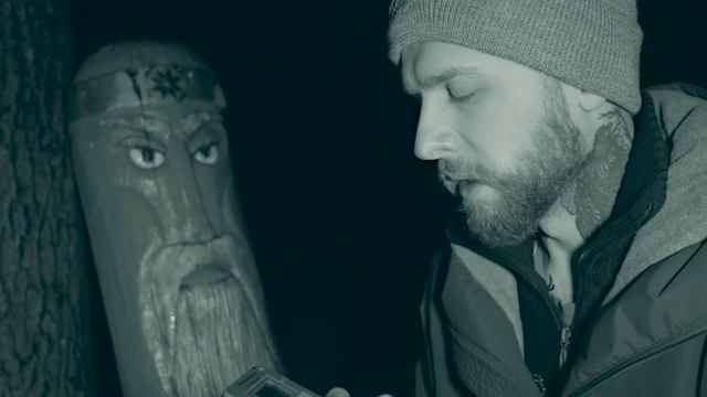 Сеанс ЭГФ с Языческими Богами на Лысой Горе. Что скрывает этот дом? Паранормальный репортаж. Ч-2