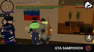 Как получить номера на машину в Black Russia | БЛЕК РАША