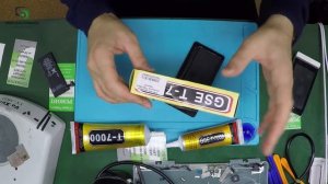 GSE T 7000 обзор эластичный клей