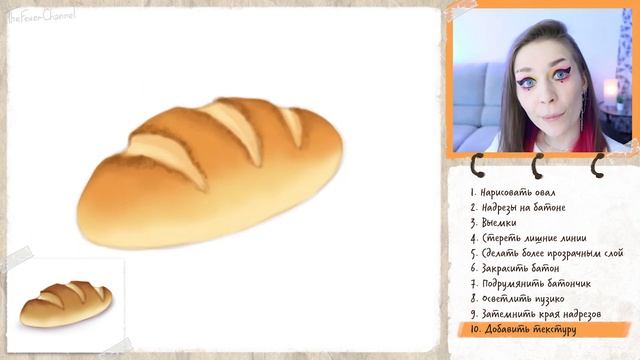 Как нарисовать батон из S.T.A.L.K.E.R. 2 смотреть онлайн