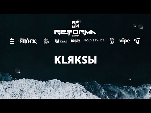 KLЯKSЫ | Skills Kids Pro