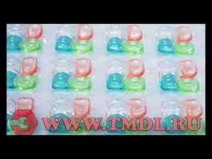 Оборудование производства капсул для стирки UHD