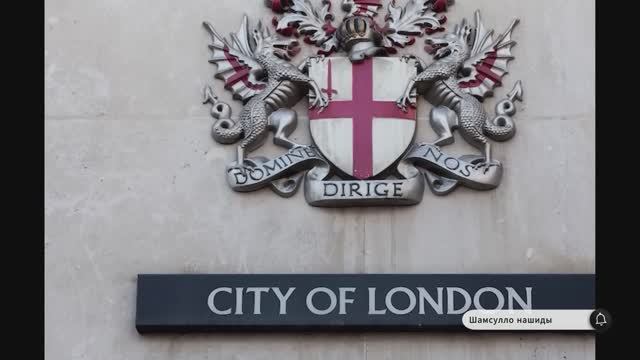 Коран сура Ал-Хумаза видео 4к Миншави -Minshawiy