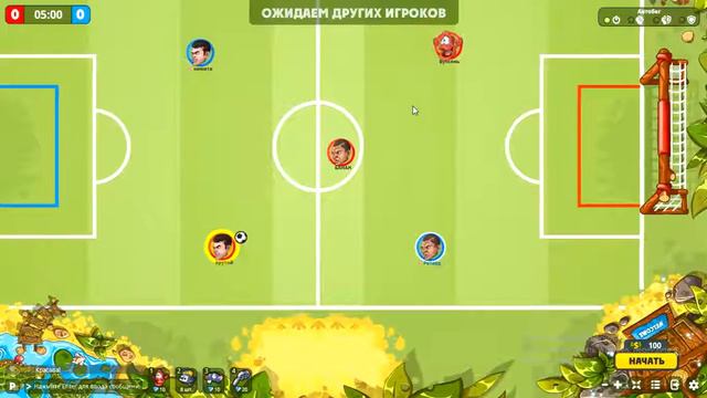 Как качать легендарный пас иньесты Iniesta в Мегабол | школа кузьмы