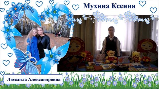 От чистого сердца простыми словами смотреть онлайн