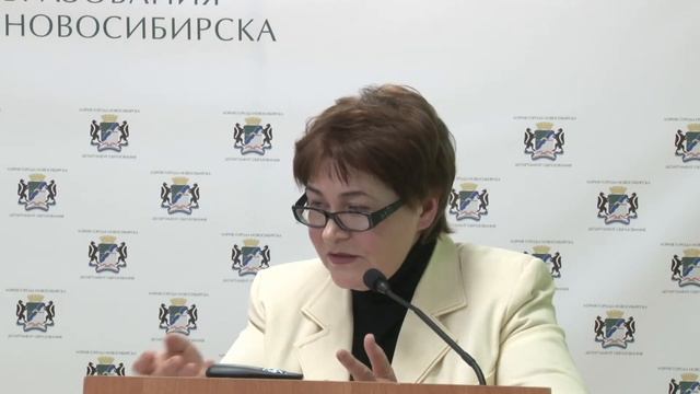 Городское родительское собрание «Мой подросток в кризисной ситуации. Кто и как может помочь?» смотреть онлайн
