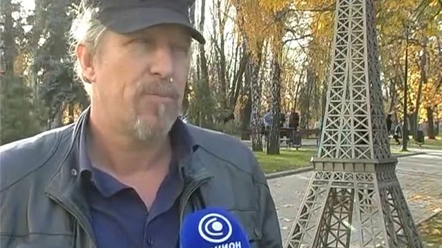 ЭЙФЕЛЕВА БАШНЯ.avi смотреть онлайн