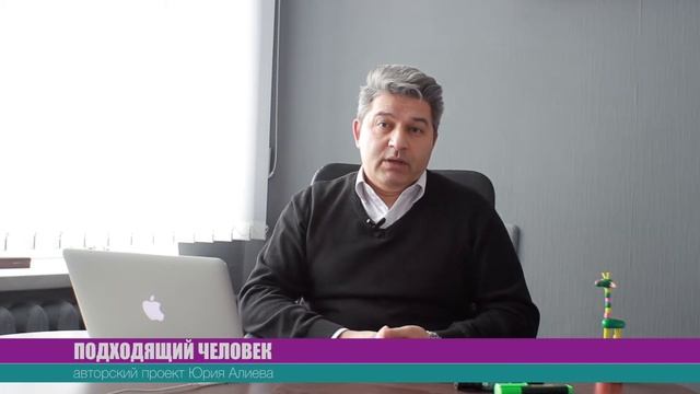 Почему мужчины изменяют хорошим женам? смотреть онлайн