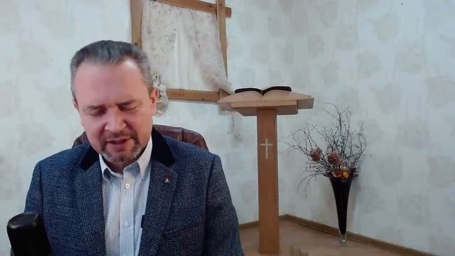 Безопасная жизнь с Иисусом. Вечер 03.11.2022г. смотреть онлайн