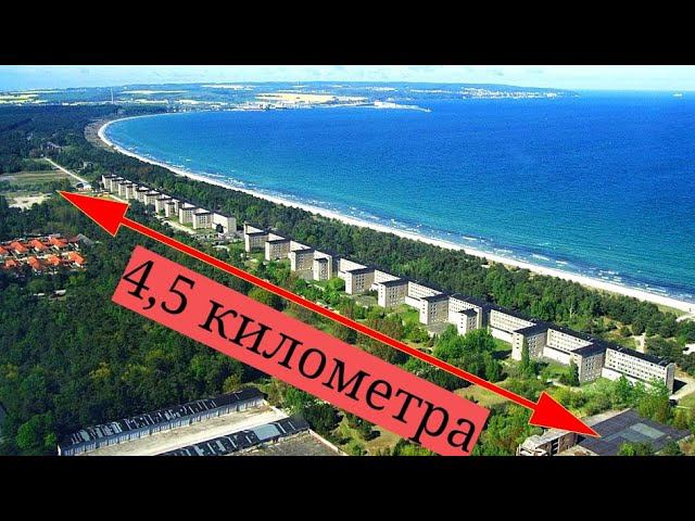 САМЫЕ АМБИЦИОЗНЫЕ ЗАБРОШКИ, КОТОРЫЕ ДЕЙСТВИТЕЛЬНО СУЩЕСТВУЮТ смотреть онлайн