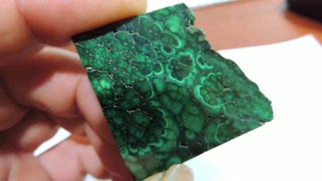 Малахит полированная пластинка смотреть онлайн