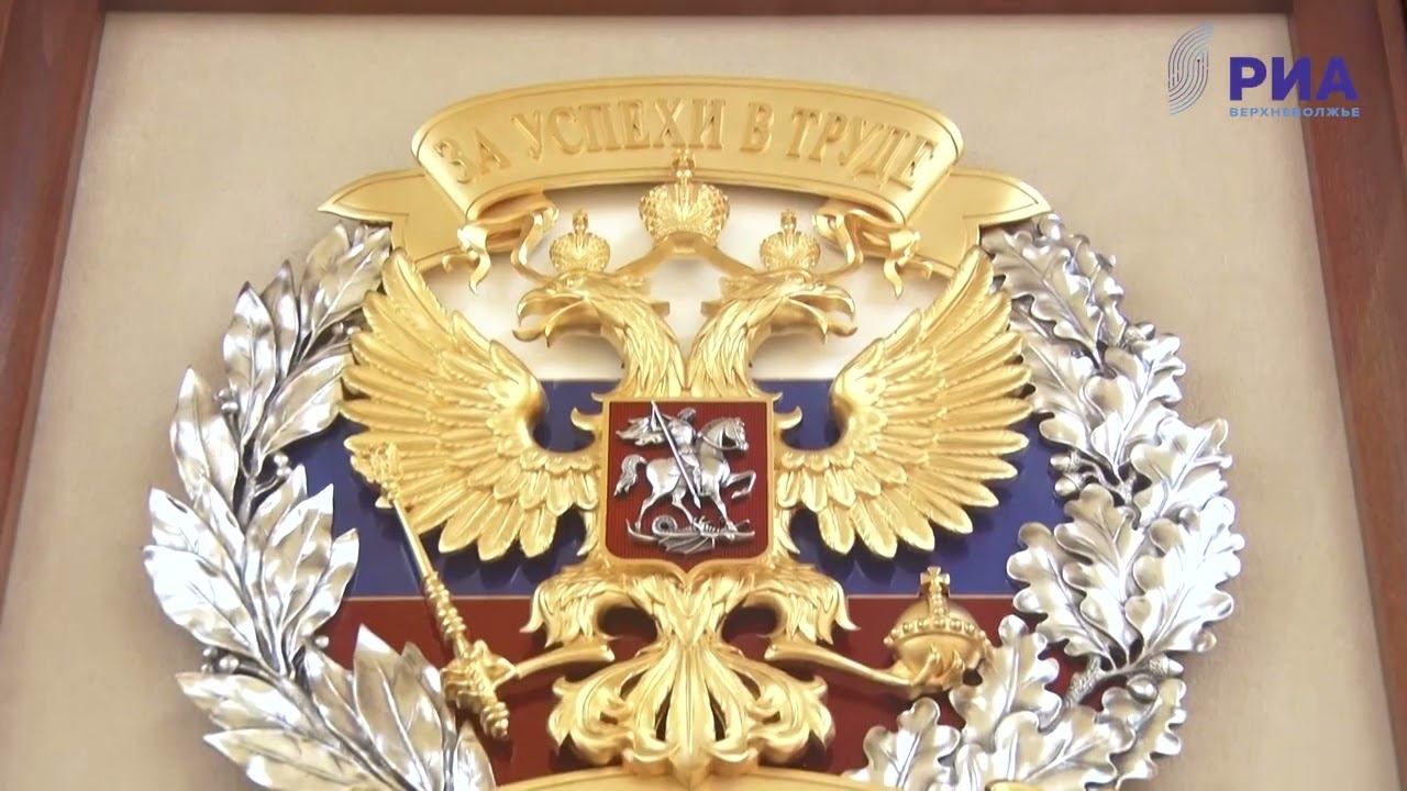 В Твери состоялась торжественная церемония вручения государственных наград жителям региона смотреть онлайн