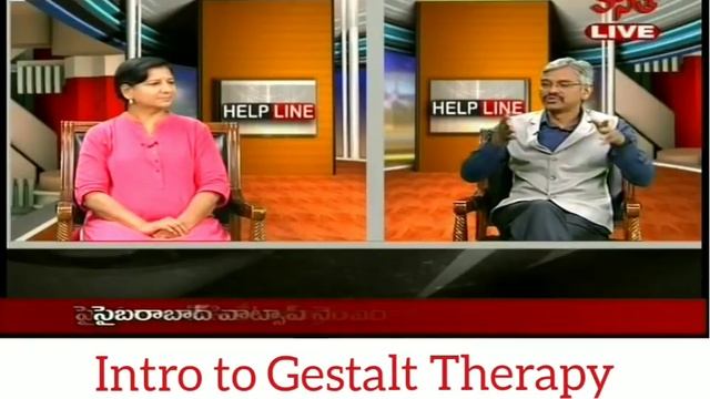Intro to Gestalt Therapy смотреть онлайн