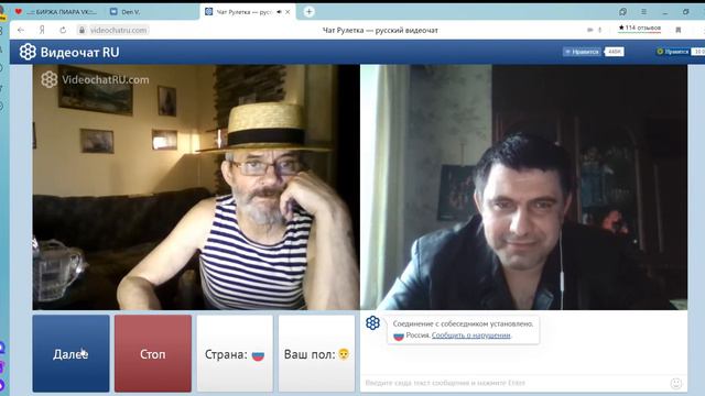 дед Мазай смотреть онлайн