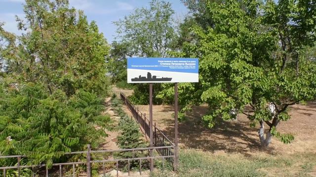 Краснооктябрьский - территория развития смотреть онлайн