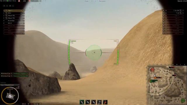 Ground War Tanks Тигр 2 смотреть онлайн