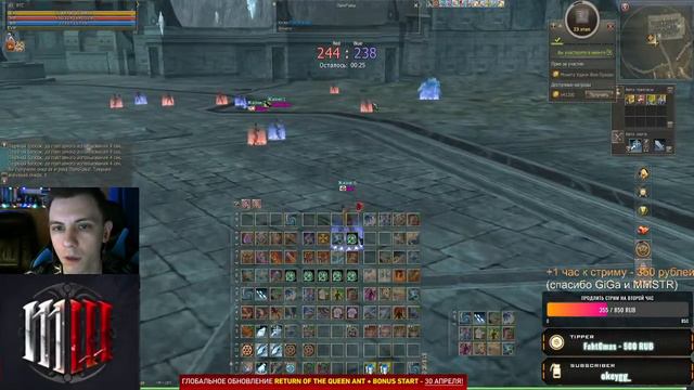 PVP\PVE ⚡ New client, new bonus start⚡ Multiworld.ws⚡ Multiskill (prof) ⚡ смотреть онлайн