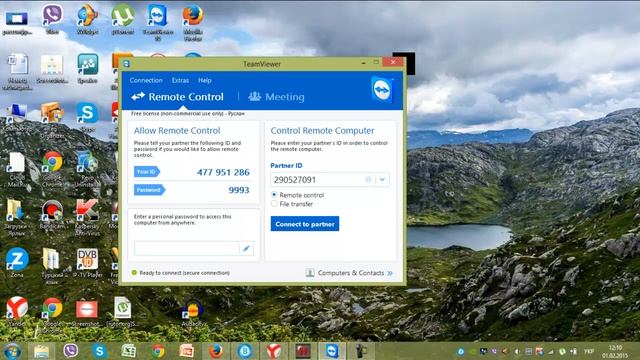 Программа для входа в чужой компьютер смотреть онлайн