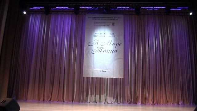 Репертуар хореографического ансамбля "Мелодия" 2018 смотреть онлайн