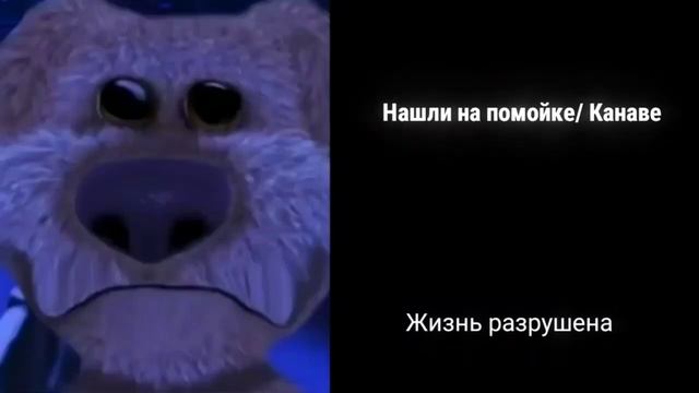 Когда узнал в 5 лет откуда берутся дети. смотреть онлайн