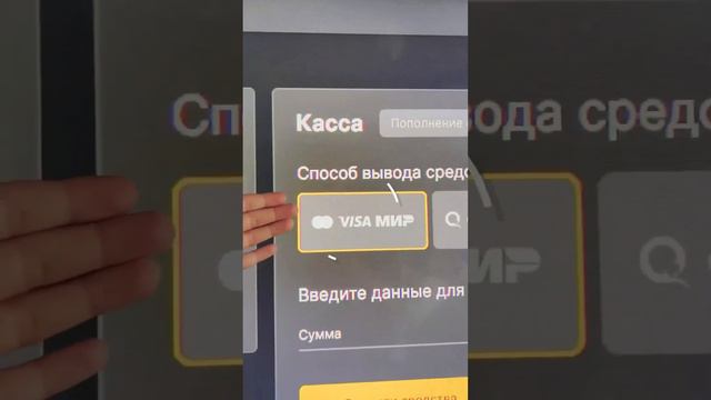 Как пополнить баланс на BinTradeClub?📊 Telegram в комментариях 👇 #трейдинг #бинарныеопционы смотреть онлайн