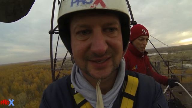 Andrey G AT53 ProX Rope Jumping Chelyabinsk 2017 1 jump смотреть онлайн