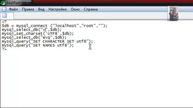 Elektron virtual qabulxona saytni php va MySql da yaratish usuli смотреть онлайн