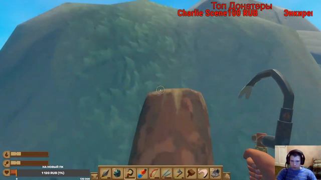 Играю в RAFT СОЛО выживание продолжается 31 день выживания [4 ЧАСТЬ] смотреть онлайн