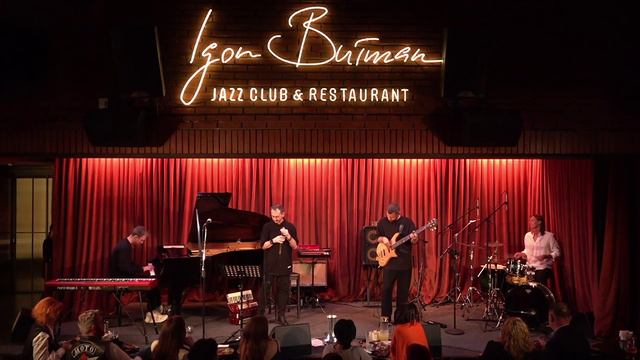 Дудук-бэнд "Мечты" смотреть онлайн