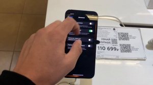 Все фишки iPhone 13 Pro Max!