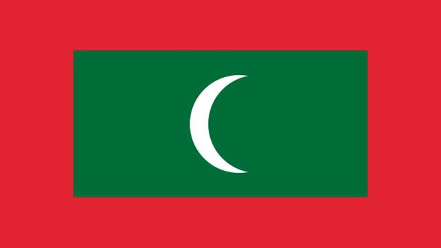 Maldives | Wikipedia audio article смотреть онлайн